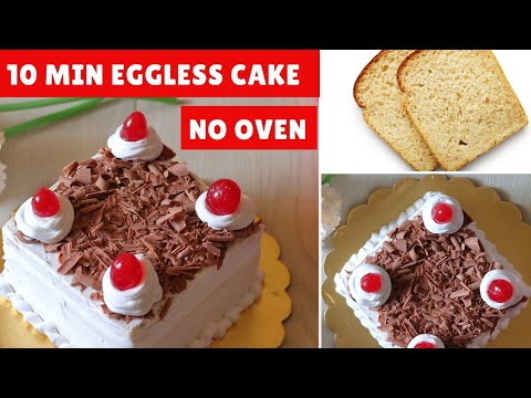 Eggless Black Forest Cake without Oven | Bread Cake Recipe No Bake (Hindi)