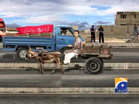 Budget 2012-2013 Effects on Common People in Pakistan