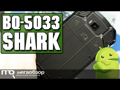 BQ-5033 Shark обзор смартфона - UCrIAe-6StIHo6bikT0trNQw