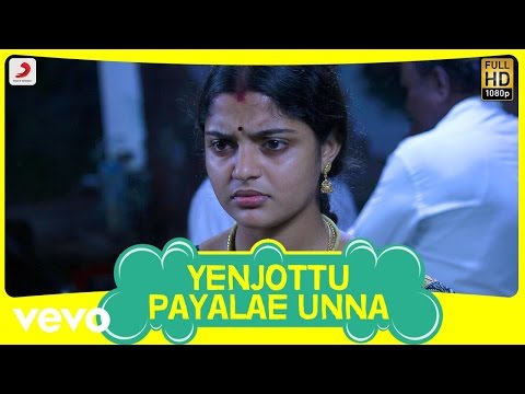 Panju Mittai - Yenjottu Payalae Unna Tamil Song | D. Imman - UCTNtRdBAiZtHP9w7JinzfUg