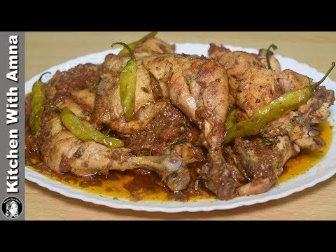 Highway Chicken Karahi - Easy Chicken Karahi Recipe - Kitchen With Amna - UCQ2P7C8UGoVM6AhqsVx-M0Q