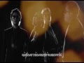 MV เพลง แม้ - โฟกัสซั่ม 4Gzm