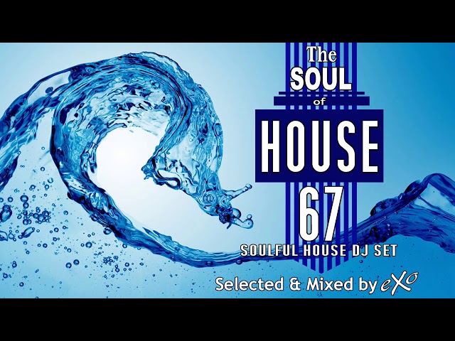 The House of Soul Music