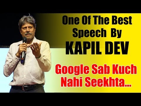 Video - Inspiration - KAPIL DEV Nailed It ! Best Speech On Character | Inspiration EduTalks #India #Cricket #Google