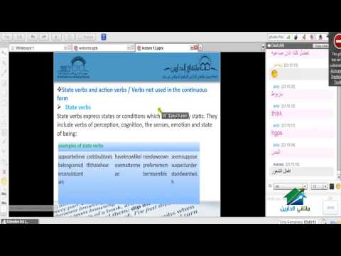 lecture 22