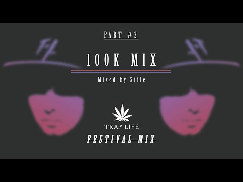 100K MIX | FESTIVAL by Stile. [PART 2] - UCWE_TyjBJPbGql1Diwmqg1Q