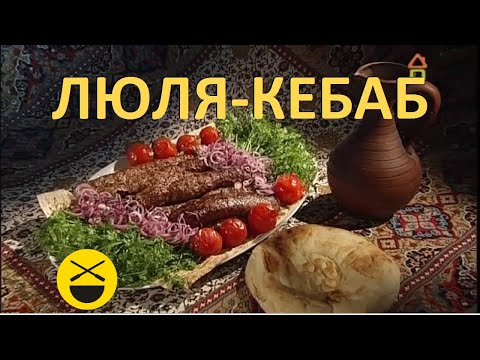 Сталик: Люля-кебаб - UCO8YHPk43zHgfUFWv9FUttg