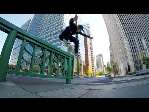 GoPro Skate: Streets of Tokyo - UCqhnX4jA0A5paNd1v-zEysw