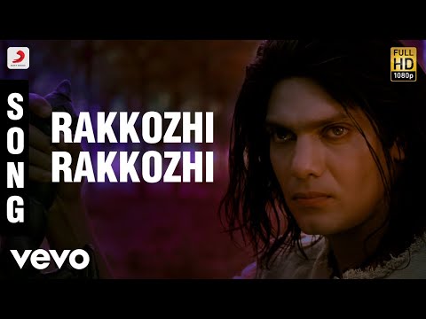Irandaam Ulagam - Rakkozhi Rakkozhi Song | Harris Jayaraj - UCTNtRdBAiZtHP9w7JinzfUg