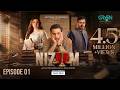 Nizaam Episode 1 (Subtitles) 16th September 2026  Digitally Presented by VGO Tel  Green TV
