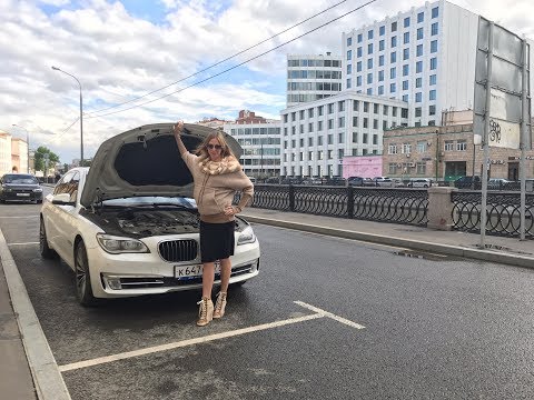 БМВ 750/BMW 750. Без штанов, но с понтом - UCwd0QUcZSa5iGjt-v8z5w2g