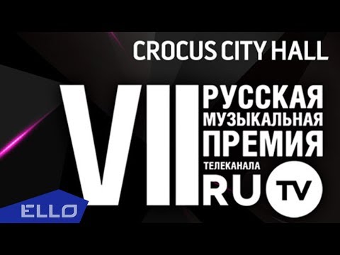 LIVE! VII Русская Музыкальная Премия Телеканала RU.TV! - UCXdLsO-b4Xjf0f9xtD_YHzg