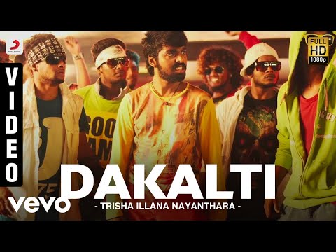 Trisha Illana Nayanthara - Dakalti Video | G.V. Prakash Kumar, Anandhi - UCTNtRdBAiZtHP9w7JinzfUg