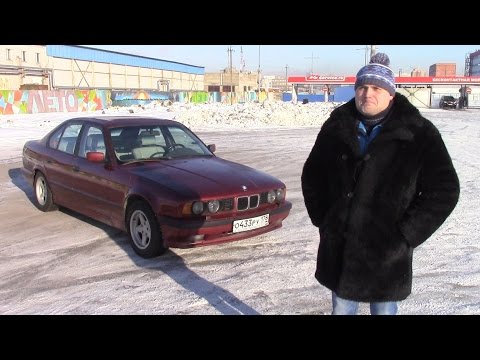 BMW E34. Что думаю я. - UCvEFLw5qXVqd98TAO0I6qpg