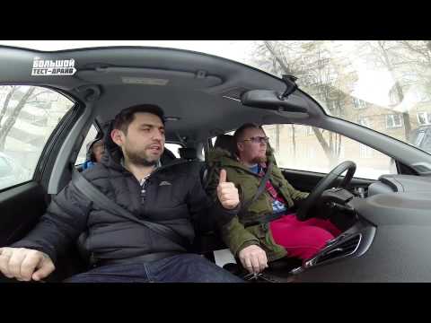 Chery Tiggo 5 - Большой тест-драйв (видеоверсия) / Big Test Drive - UCQeaXcwLUDeRoNVThZXLkmw