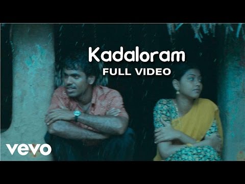 Kungumapoovum Konjumpuraavum - Kadaloram Video | Yuvanshankar - UCTNtRdBAiZtHP9w7JinzfUg