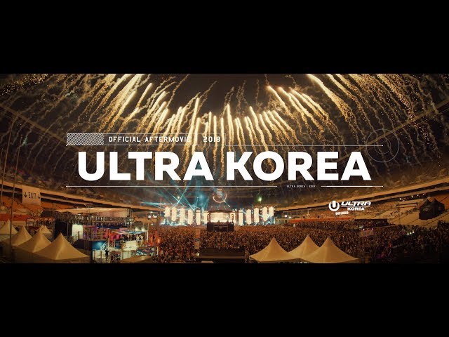 Discover the Korean Trance Music Scene