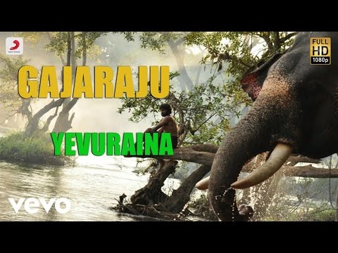 Gajaraju - Yevuraina Telugu Lyric | Vikram Prabhu, Lakshmi Menon | D. Imman - UCTNtRdBAiZtHP9w7JinzfUg