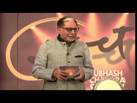 WATCH #Inspiration | The MANTRA to stay Happy even when something Unpleasant Happens | Subhash Chandra Show #India #Special