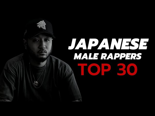 A List of Japanese Hip Hop Artists