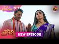 Pati Brahmachari  Full Episode 344  23 June 2026  Full HD #Newepisode  Dangal TV
