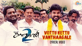 Video Trailer Kalavani 2