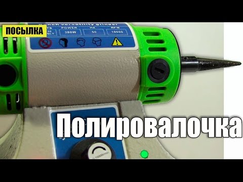 Полировальный станок - UCu8-B3IZia7BnjfWic46R_g