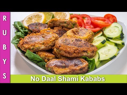 Shami Kabab Bakra Eid Special No Daal Easy Recipe in Urdu Hindi - RKK - UCMhx-uS3O-G_6_lTrYmDKLw