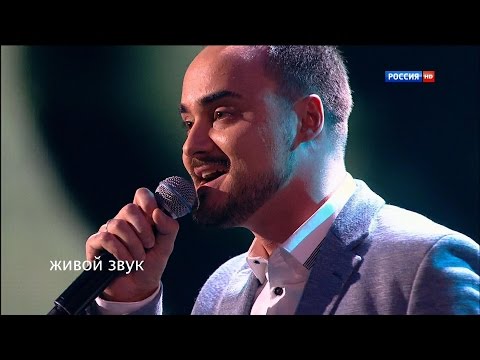 Главная сцена - Николай Тимохин "Радовать" HD 20.03.2015 выпуск 8 - UCSknTVlmCCKk4GKfVzJ81Lg