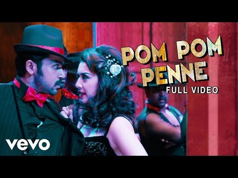 Biriyani - Pom Pom Penne Video | Karthi, Hansika Motwani | Yuvanshankar Raja - UCTNtRdBAiZtHP9w7JinzfUg