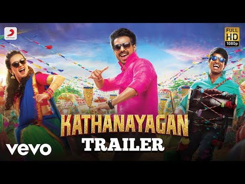 Kathanayagan - Official Tamil Trailer | Vishnu Vishal | Sean Roldan - UCTNtRdBAiZtHP9w7JinzfUg