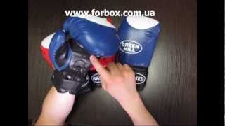 Рукавиці для боксу Hamed Green Hill (BGH-2036, сині)