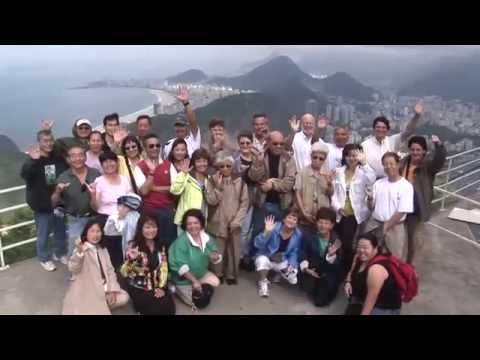 South America: Rio de Janeiro - UCvW8JzztV3k3W8tohjSNRlw