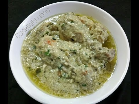 Chicken Malai Tikka With Gravy/चिकन मलाई टिक्का ग्रेवी के साथ/ Cream Chicken Tikka with Gravy - UCipSU-s77LQLycThKjKpqSw