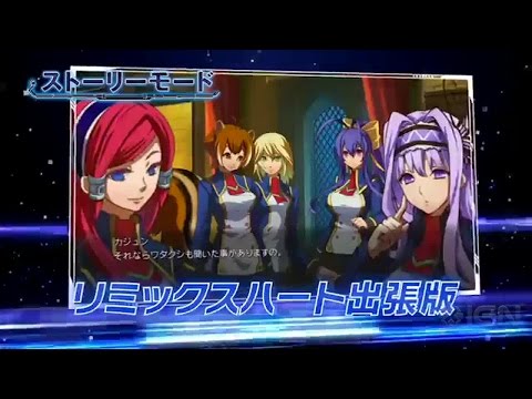 Blazblue Chrono Phantasma Extend Trailer - UCKy1dAqELo0zrOtPkf0eTMw