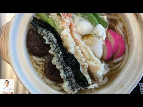 Nabeyaki Udon | Easy To Make Udon Dish - UCbULqc7U1mCHiVSCIkwEpxw