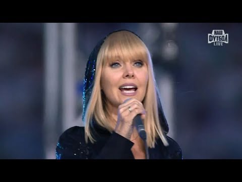 Валерия - Океаны (Открытие футбольного сезона, г. Грозный, Ахмат-Арена, 16 июля 2017 года) - UC8ctItMhn_FNS1c301_Q-zA