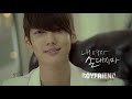 MV เพลง Don't Touch My Girl - Boyfriend