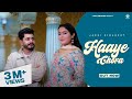 Haaye Chora (Full Video) Jassi Kirarkot  Arshiya Makkar  Komal Chaudhary  New Haryanvi Song 2024
