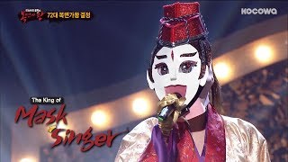 The One - "A Winter Story" Cover, Her Voice is So Powerful!! [The King of Mask Singer Ep 144]