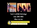 MV เพลง เทคโนโลยี - Zero Hero