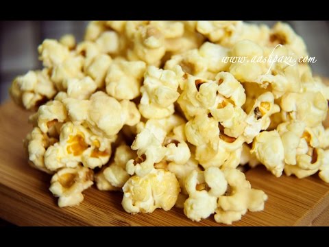 Caramel Popcorn Recipe - UCZXjjS1THo5eei9P_Y2iyKA