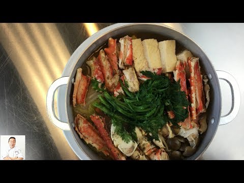 Kani Suki Nabe With Alaskan King Crab Legs | Sent From Fan - UCbULqc7U1mCHiVSCIkwEpxw