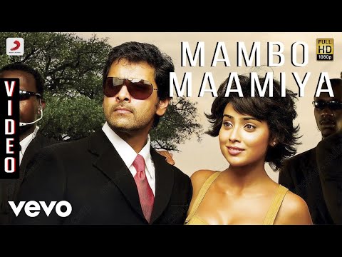Kanthaswamy - Mambo Maamiya Video | Vikram, Shreya - UCTNtRdBAiZtHP9w7JinzfUg