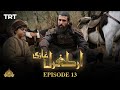 Ertugrul Ghazi Urdu  Episode 13  Season 1