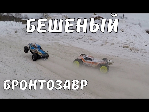 БРОНТОЗАВР, часть 5 ... РАЗНОСИТ Мюгена на треке!!! - UCvsV75oPdrYFH7fj-6Mk2wg