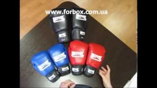 Боксерские перчатки REYVEL кожа (0009-rd, красные)