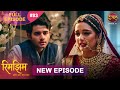 Rimjhim - Choti Umar Bada Safar  Full Episode 83  06 Jan 2026  Full HD #Newepisode  Dangal TV