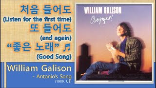 [Best of Best]William Galison - Antonio's Song