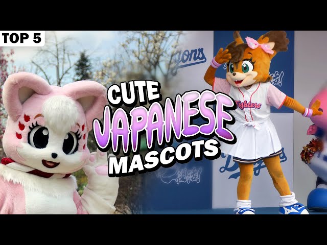 Japanese Baseball Mascots: Cute, Quirky, and Adorable